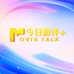 秘密的画廊